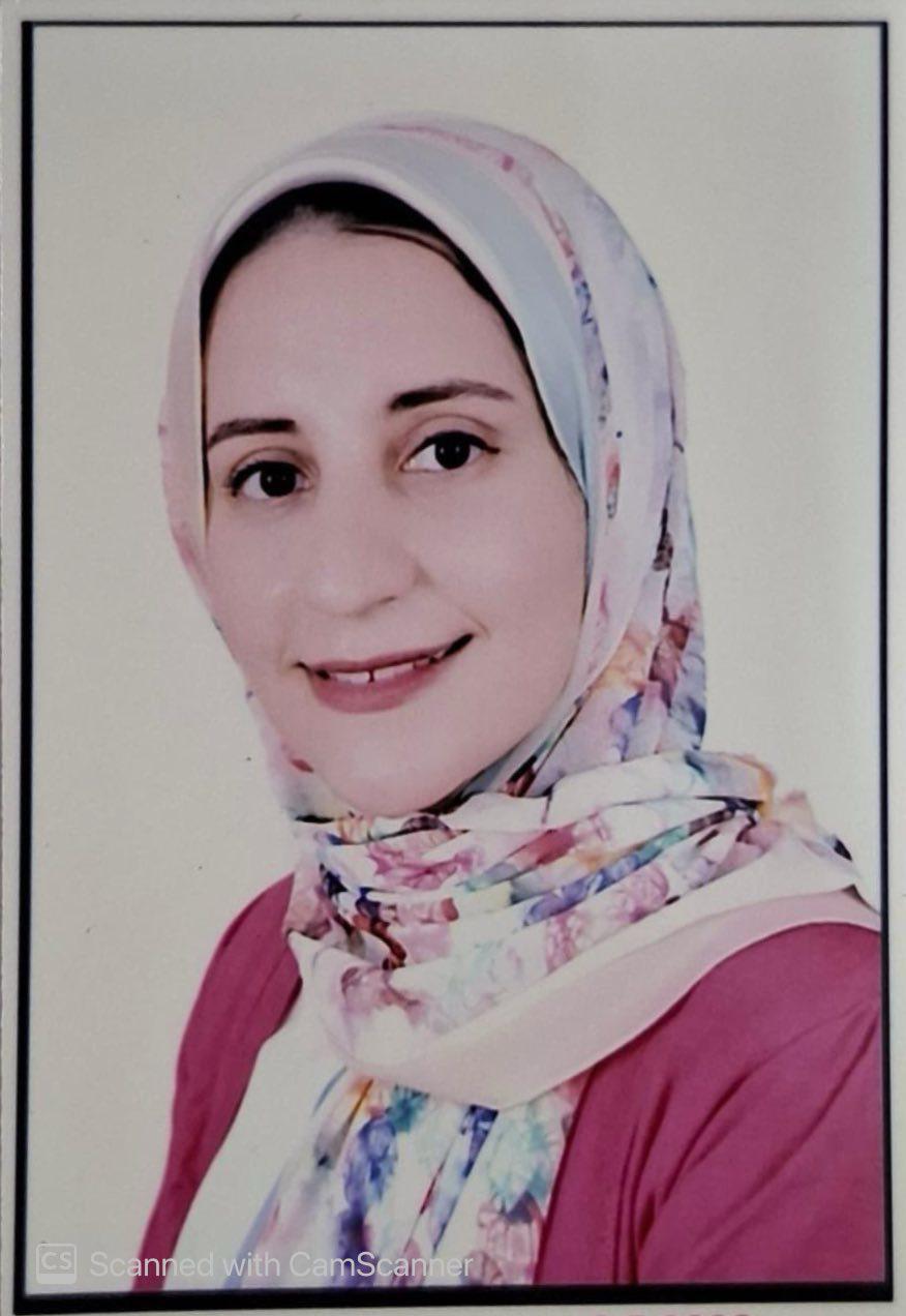 Reham Mahmoud Ahmed Shady